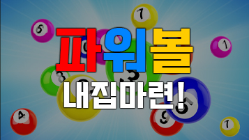 다음 동영상3